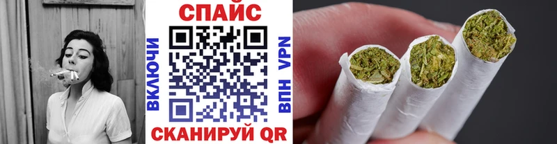 наркотики  Малгобек  БУТИРАТ GHB 