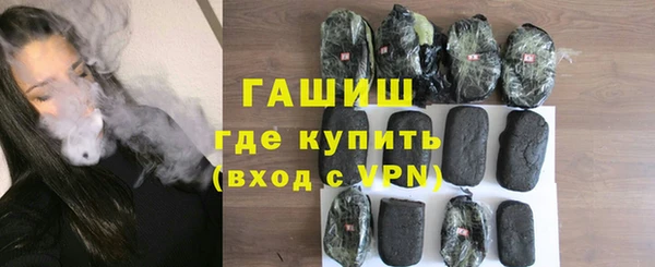 ГАЛЛЮЦИНОГЕННЫЕ ГРИБЫ Ладушкин