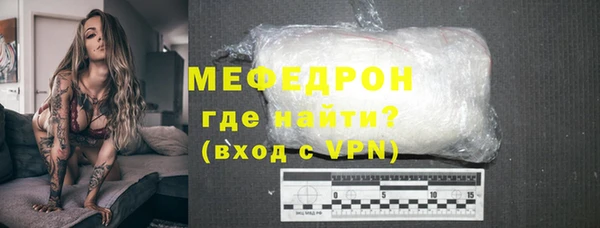 2c-b Лихославль