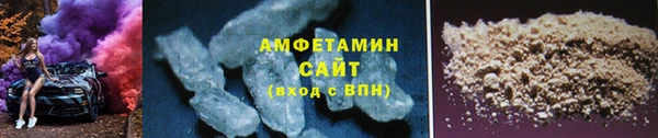 таблы Лабытнанги
