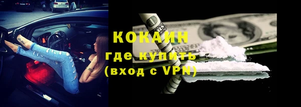 2c-b Лихославль