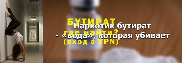 ГАЛЛЮЦИНОГЕННЫЕ ГРИБЫ Ладушкин