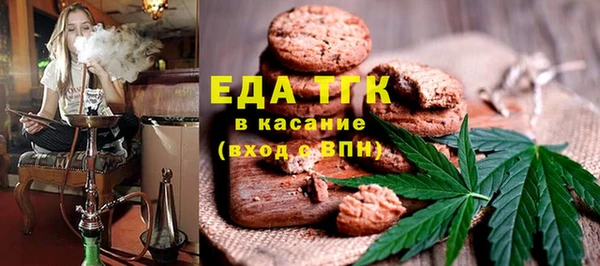 таблы Лабытнанги