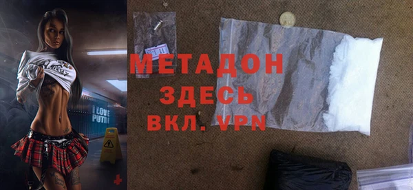 ГАЛЛЮЦИНОГЕННЫЕ ГРИБЫ Ладушкин