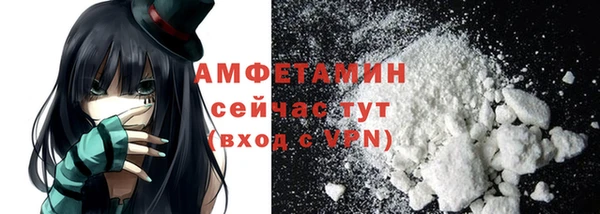 соль курить ск Лиски