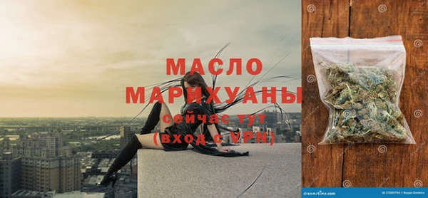 твердый Липки