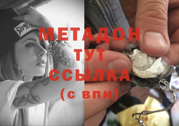 твердый Липки