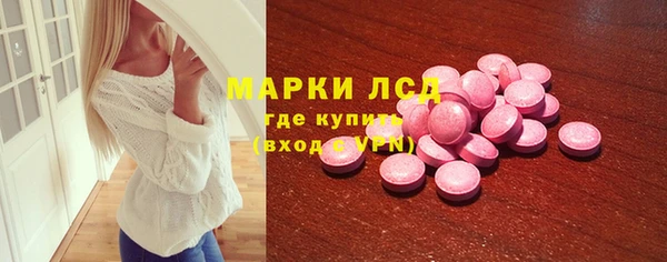 2c-b Лихославль