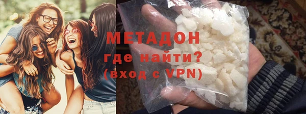 ГАЛЛЮЦИНОГЕННЫЕ ГРИБЫ Ладушкин
