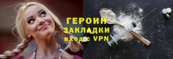 таблы Лабытнанги