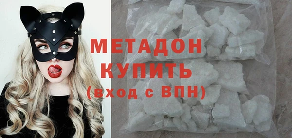 таблы Лабытнанги
