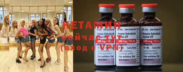 твердый Липки