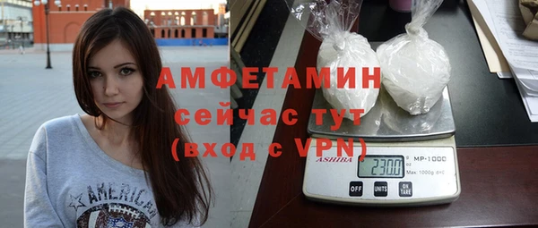 таблы Лабытнанги