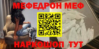 индика Кимры
