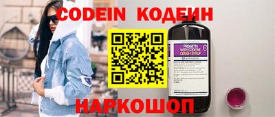 каннабис Кинель