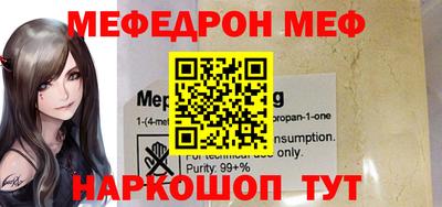 индика Кимры