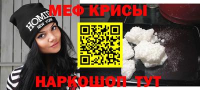 каннабис Кинель