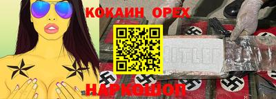 каннабис Кинель