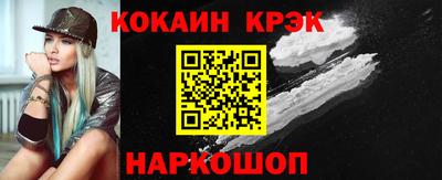 индика Кимры