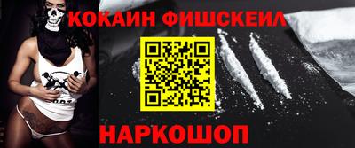 каннабис Кинель
