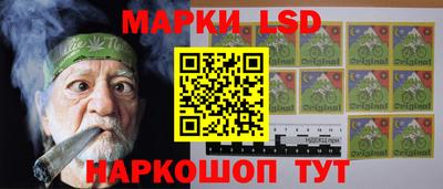индика Кимры