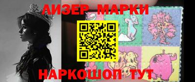 индика Кимры