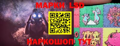 каннабис Кинель
