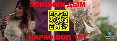 индика Кимры