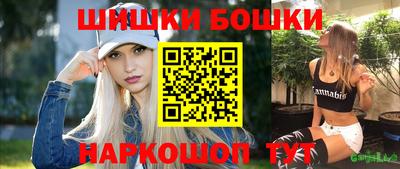 индика Кимры