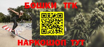 мескалин Кингисепп