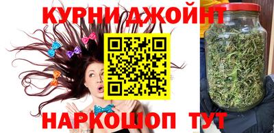 индика Кимры