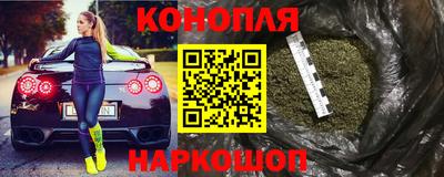 мескалин Кингисепп