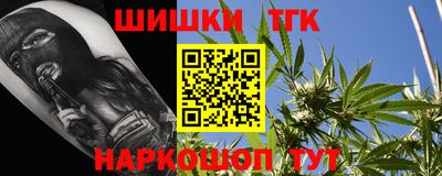 индика Кимры