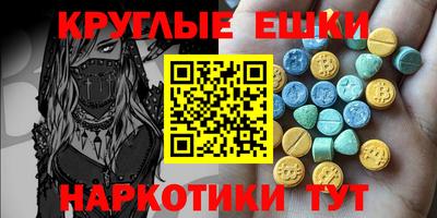 индика Кимры