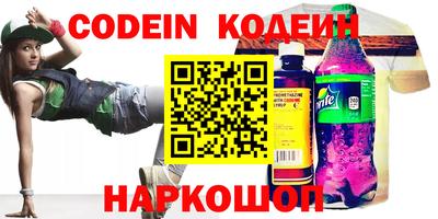 индика Кимры