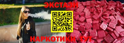 каннабис Кинель