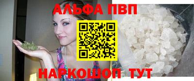 каннабис Кинель