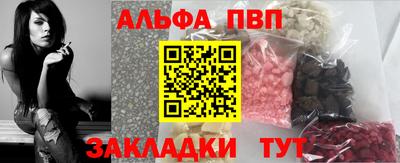 каннабис Кинель