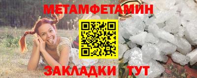 каннабис Кинель