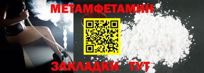 индика Кимры