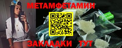 индика Кимры