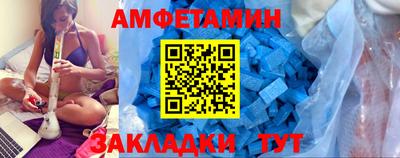 мескалин Кингисепп