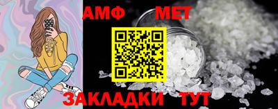каннабис Кинель