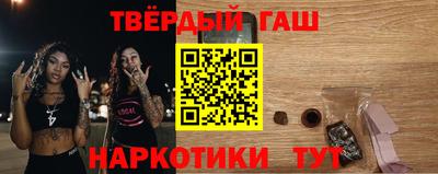 индика Кимры