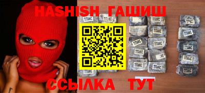каннабис Кинель