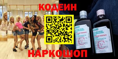 индика Кимры