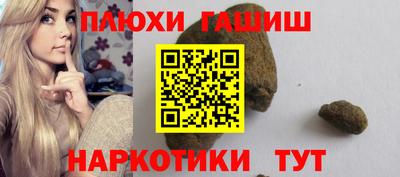 мескалин Кингисепп