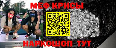 каннабис Кинель