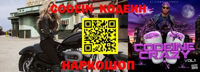 индика Кимры