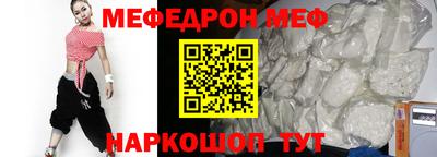 индика Кимры